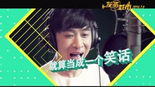 梨嘎樂 電影《發條城市》推廣曲