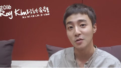 最新特別單曲<天黑黑>專訪Part 2