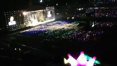 給你