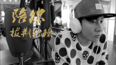 林俊杰出征金曲獎:因為王者 必有光芒