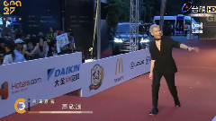 蕭敬騰&畢書盡紅毯