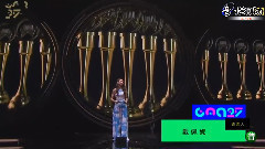 最佳編曲人獎林暐哲