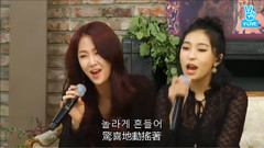 Shake It(R&B Ver.)