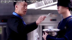 不夠污