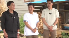 好好活著 Cut