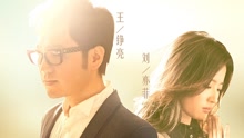 還在這里 電影《致青春·原來你還在這里》主題曲