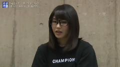 AKB48 橫山由依 情熱大陸