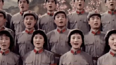 長征組歌4