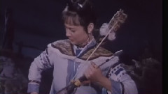 苗嶺風雷4