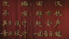 謝瑤環3