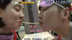Running Man - BOBO特輯 捂臉向/19禁