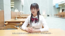 SNH48第二屆偶像年度人氣總決選TOP16專訪：李藝彤