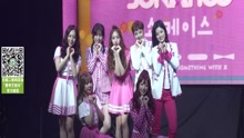 SONAMOO - 韓女團SONAMOO回歸