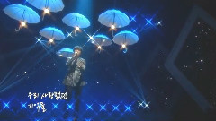 美好的一天 - KBS音樂銀行 現場版 15/01/30