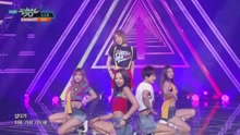 L.I.E - KBS音樂銀行 現場版 16/07/01