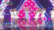 Love Cells - KBS音樂銀行 現場版 16/07/01