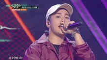 Crush On You - KBS音樂銀行 現場版 16/07/01