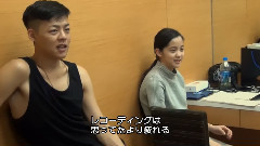 歐陽娜娜的First Recording in 15