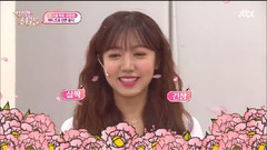 Jtbc能吃的少女們 金南珠Cut