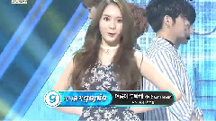 Please,My summer - KBS 音樂銀行 現場版 16/07/01