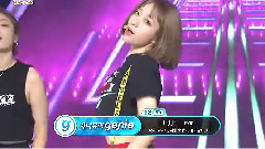 L.I.E - KBS 音樂銀行 現場版 16/07/01