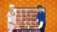 KBS Battle Likes E01 直播錄制