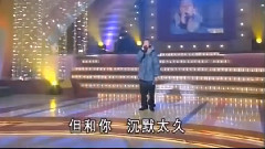 還你門匙