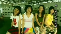 相愛好嗎