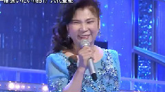 もう一度會いたい