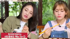 Battle Trip 周潔瓊&SOMI Cut Part.3