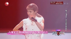 PLAY我呸 & 夠了
