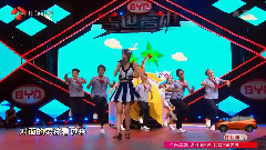 對面女孩看過來