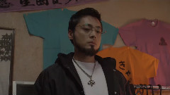 闇金ウシジマくん Part3 闇金ウシジマくん ザ?ファイナル 予告編