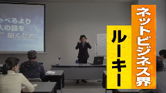 乃木坂46白石麻衣と本郷奏多のキスシーンも 映畫