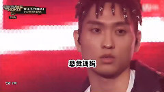 懸賞通緝 - Show Me The Money5 中文字幕 16/07/01