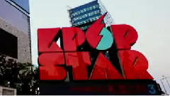 Kpop Star3 11月24日首播預告