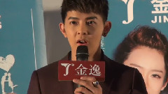 電影<我的播音系女友> 首映會 北京雙橋金逸影城 汪東城 Cut