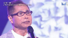 戦國知らない子供たち
