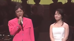 新沼謙治 ,香西かおり舞臺秀