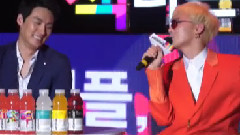 Glaceau Vitamin Water Party
