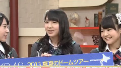 巨蛋宣傳