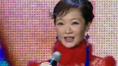 中國紅