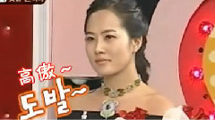 第一季