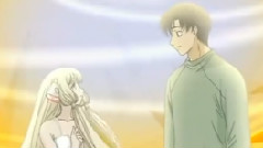 Let Me Be With You <人型電腦天使心> OP 中文字幕
