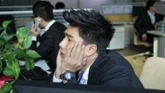快樂不過是