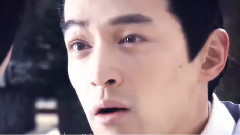 命運