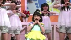 蘆田愛菜 - ずっとずっとトモダチ