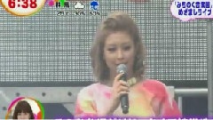 みちのく合眾國 Live 新聞 めざましテレビ 12/05/04