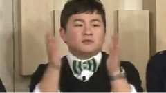 最終結果