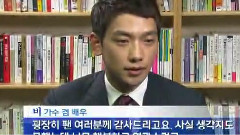 美國時代周刊最有影響力人物100人之一